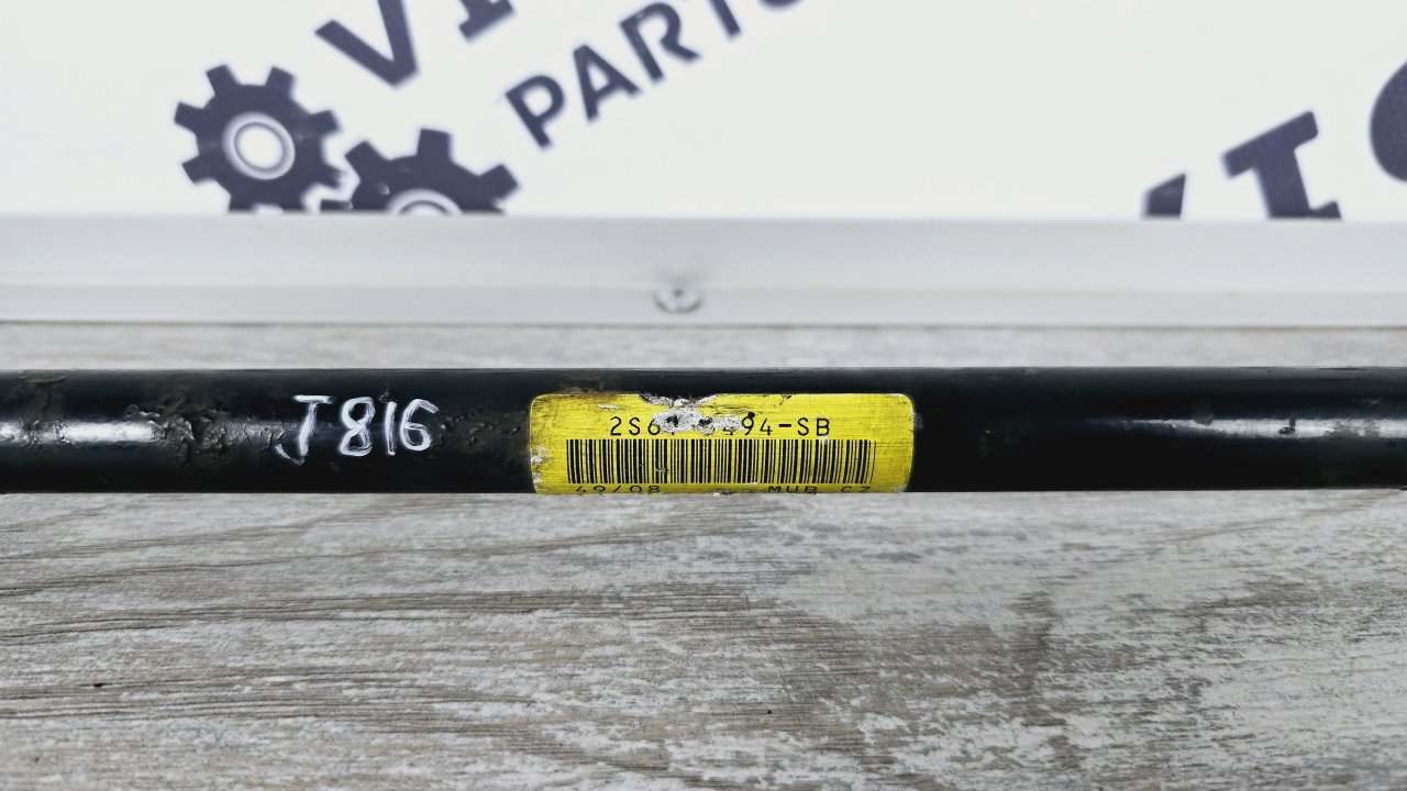 Стабилизатор поперечной устойчивости, 9000 рублей, Лосино-Петровский