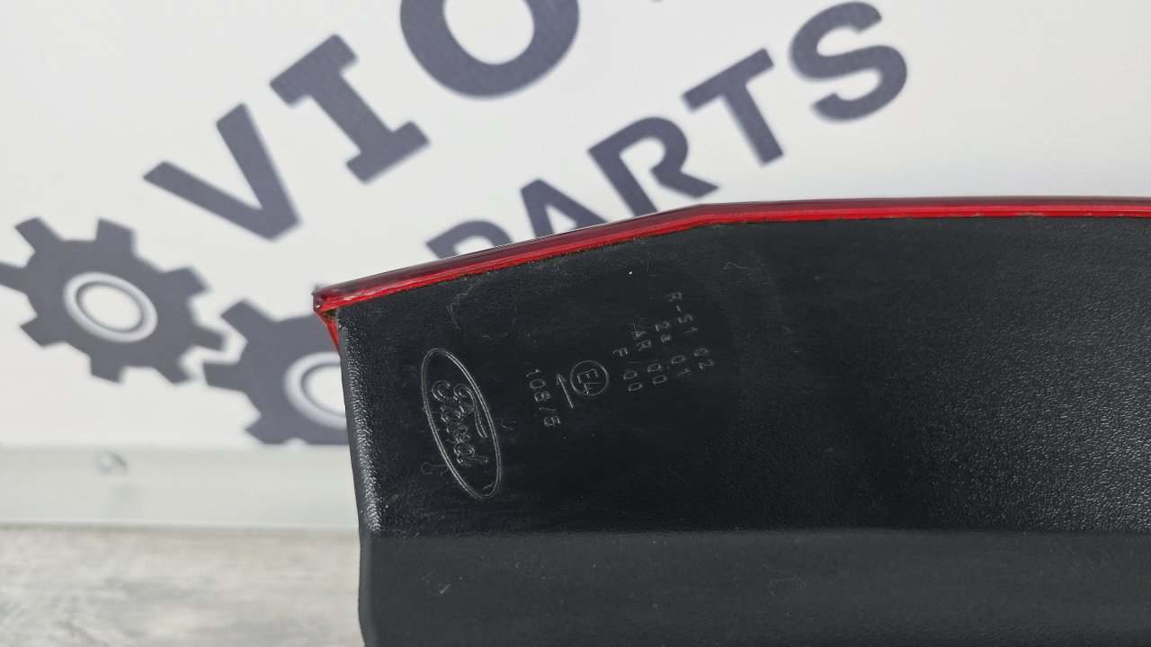 Фонарь, 6000 рублей, Лосино-Петровский