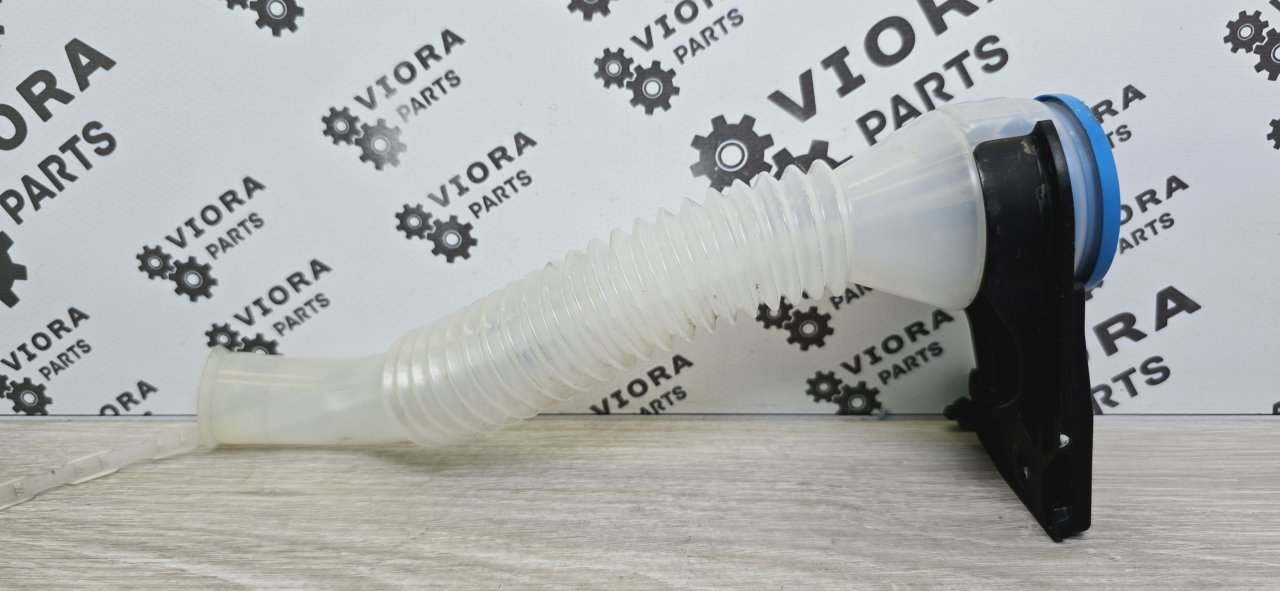 Горловина бачка стеклоомывателя, 900 рублей, Лосино-Петровский