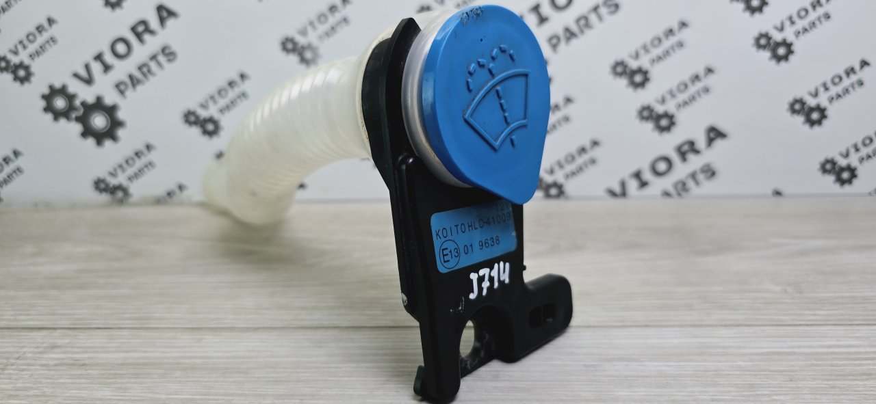 Горловина бачка стеклоомывателя, 900 рублей, Лосино-Петровский