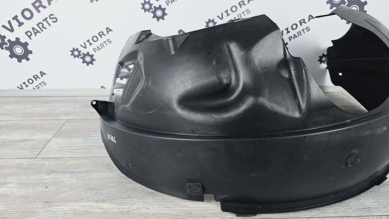 Подкрылок, 2000 рублей, Лосино-Петровский