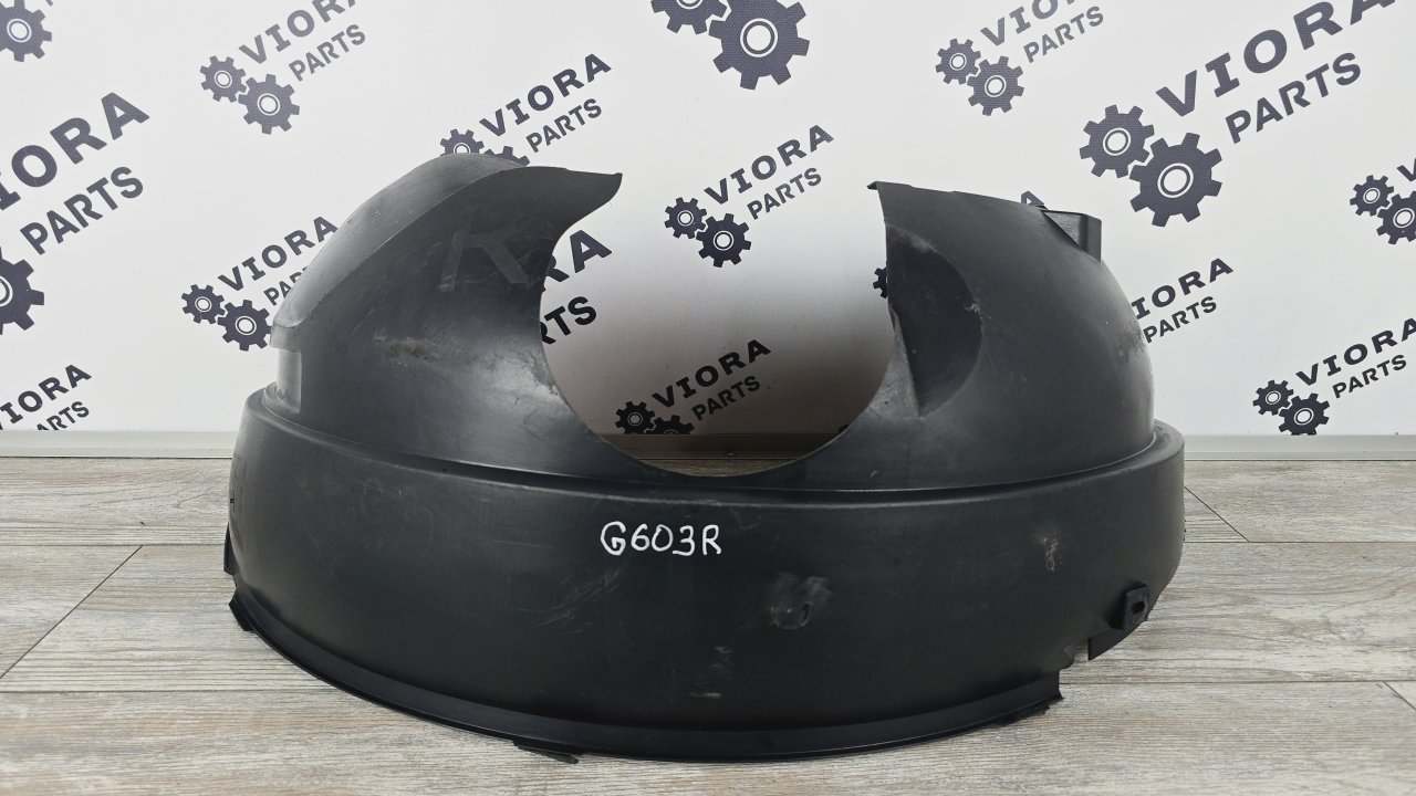 Подкрылок, 2000 рублей, Лосино-Петровский