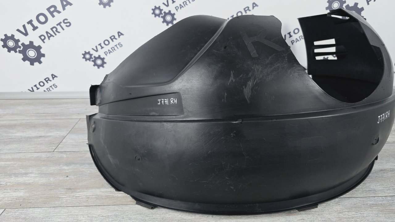 Подкрылок, 2000 рублей, Лосино-Петровский