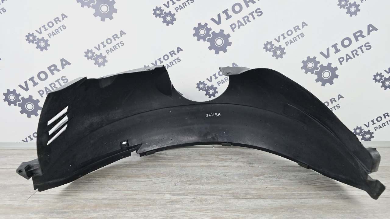 Подкрылок, 2000 рублей, Лосино-Петровский