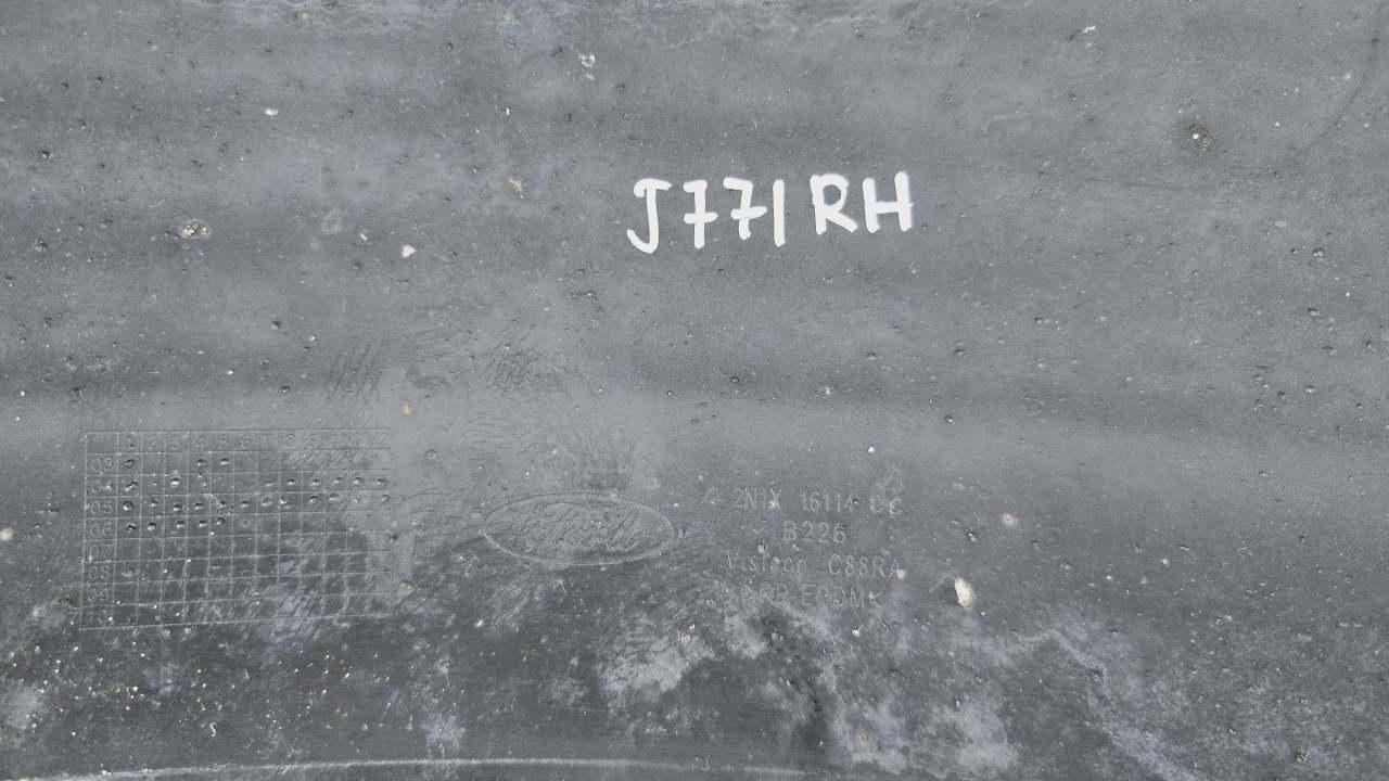 Подкрылок, 2000 рублей, Лосино-Петровский