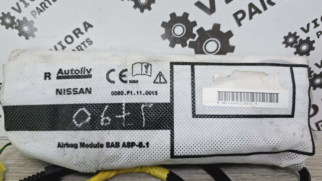 Подушка безопасности в сиденье, 2900 рублей, Лосино-Петровский