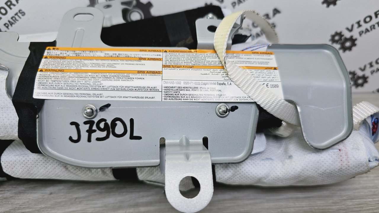 Подушка безопасности шторка, 4800 рублей, Лосино-Петровский