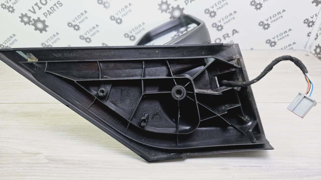 Зеркало, 5800 рублей, Лосино-Петровский