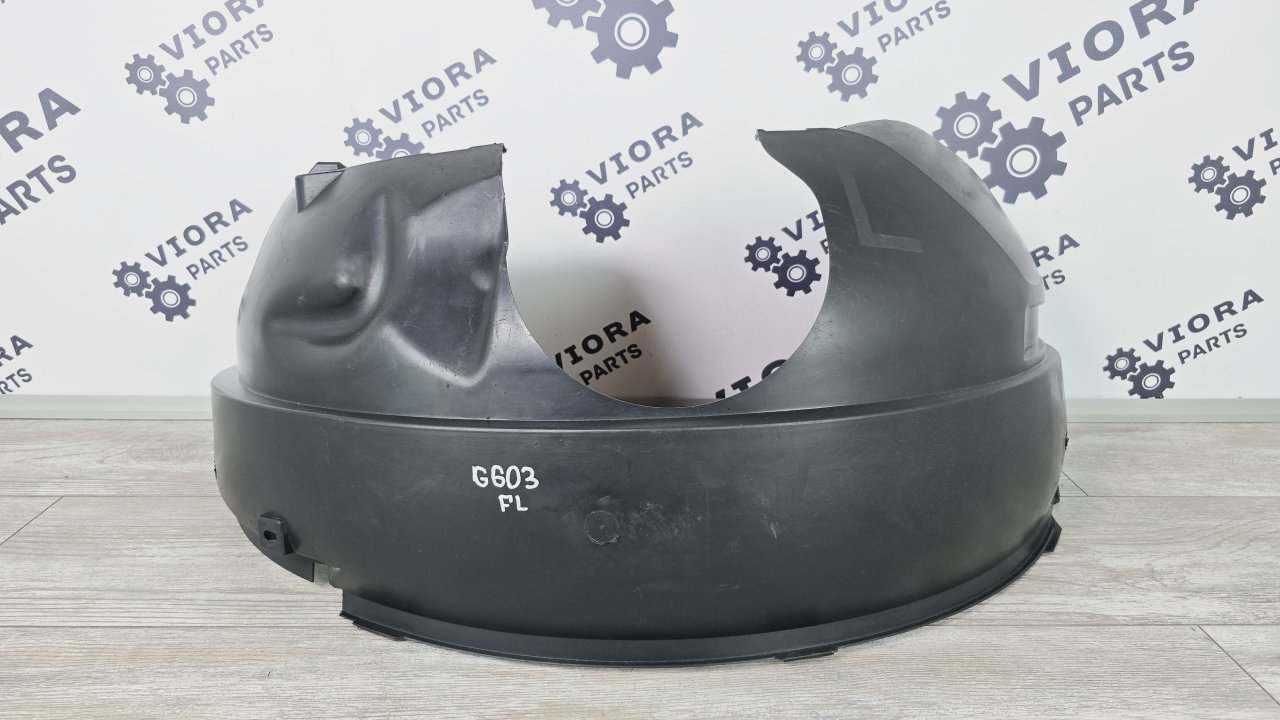 Подкрылок, 2000 рублей, Лосино-Петровский