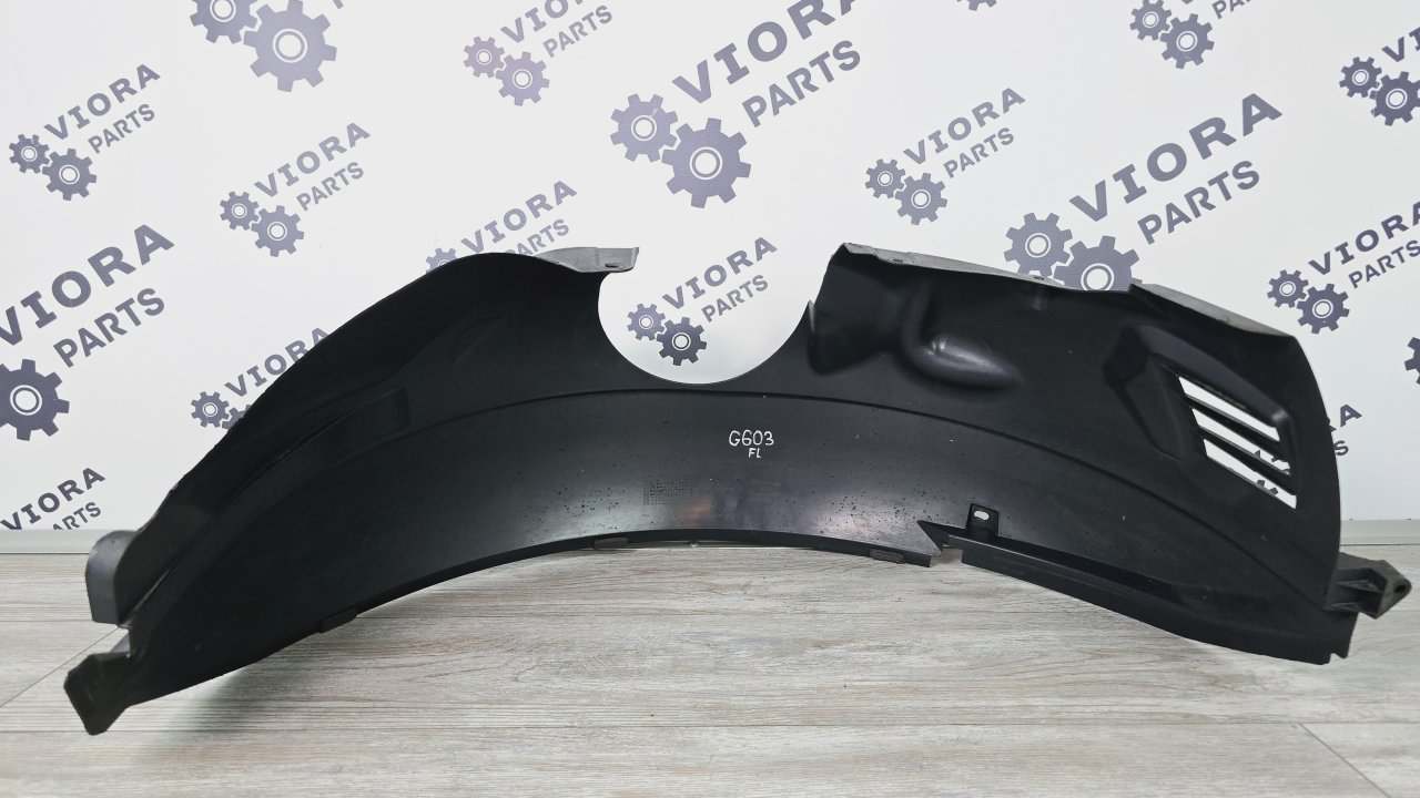 Подкрылок, 2000 рублей, Лосино-Петровский