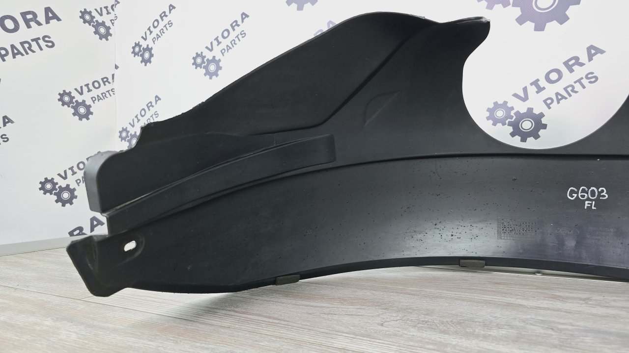 Подкрылок, 2000 рублей, Лосино-Петровский