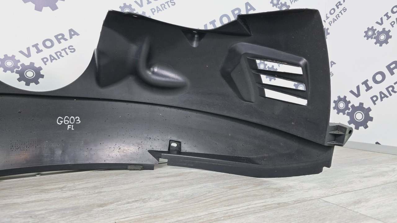 Подкрылок, 2000 рублей, Лосино-Петровский