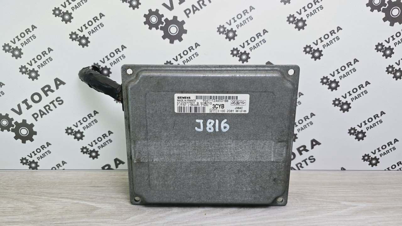 Блок управления двигателем, 3200 рублей, Лосино-Петровский