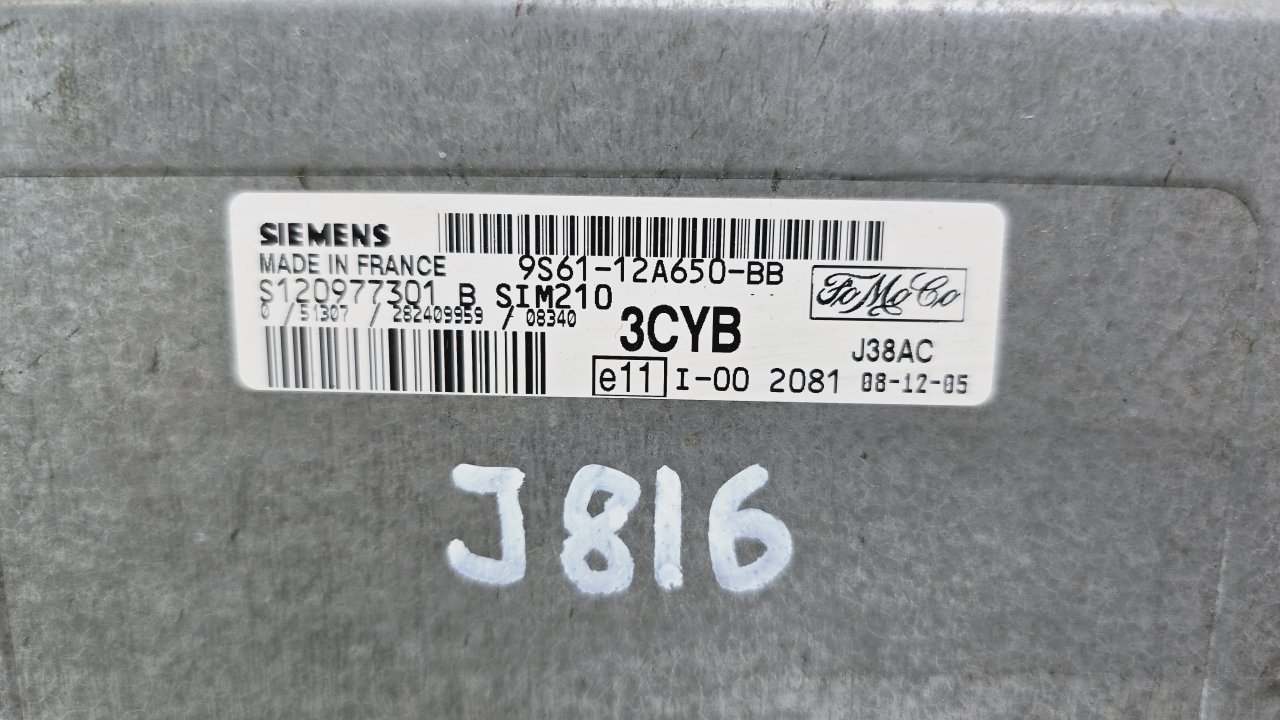 Блок управления двигателем, 3200 рублей, Лосино-Петровский