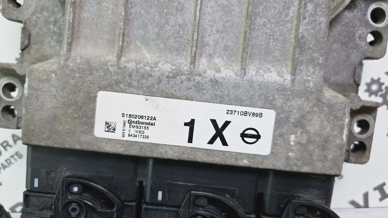 Блок управления двигателем, 12000 рублей, Лосино-Петровский