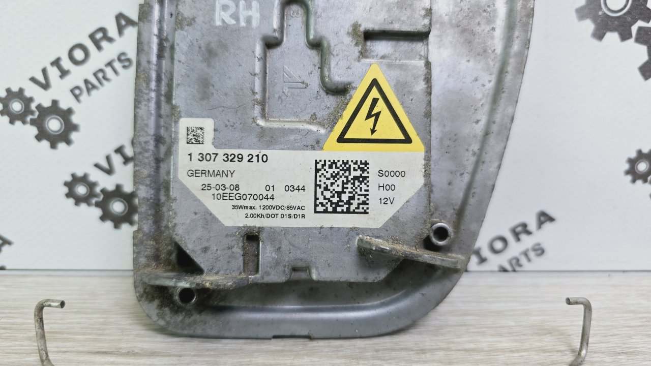 Блок розжига ксенона, 2800 рублей, Лосино-Петровский