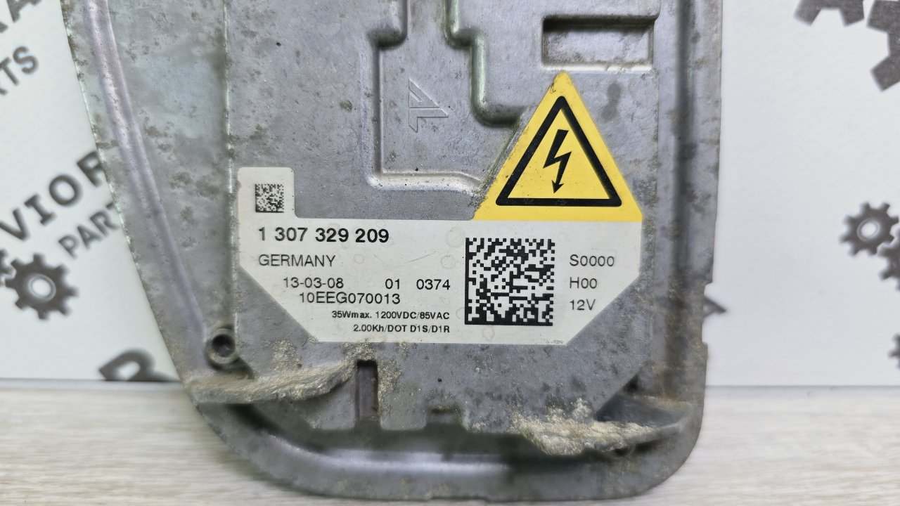 Блок розжига ксенона, 2800 рублей, Лосино-Петровский