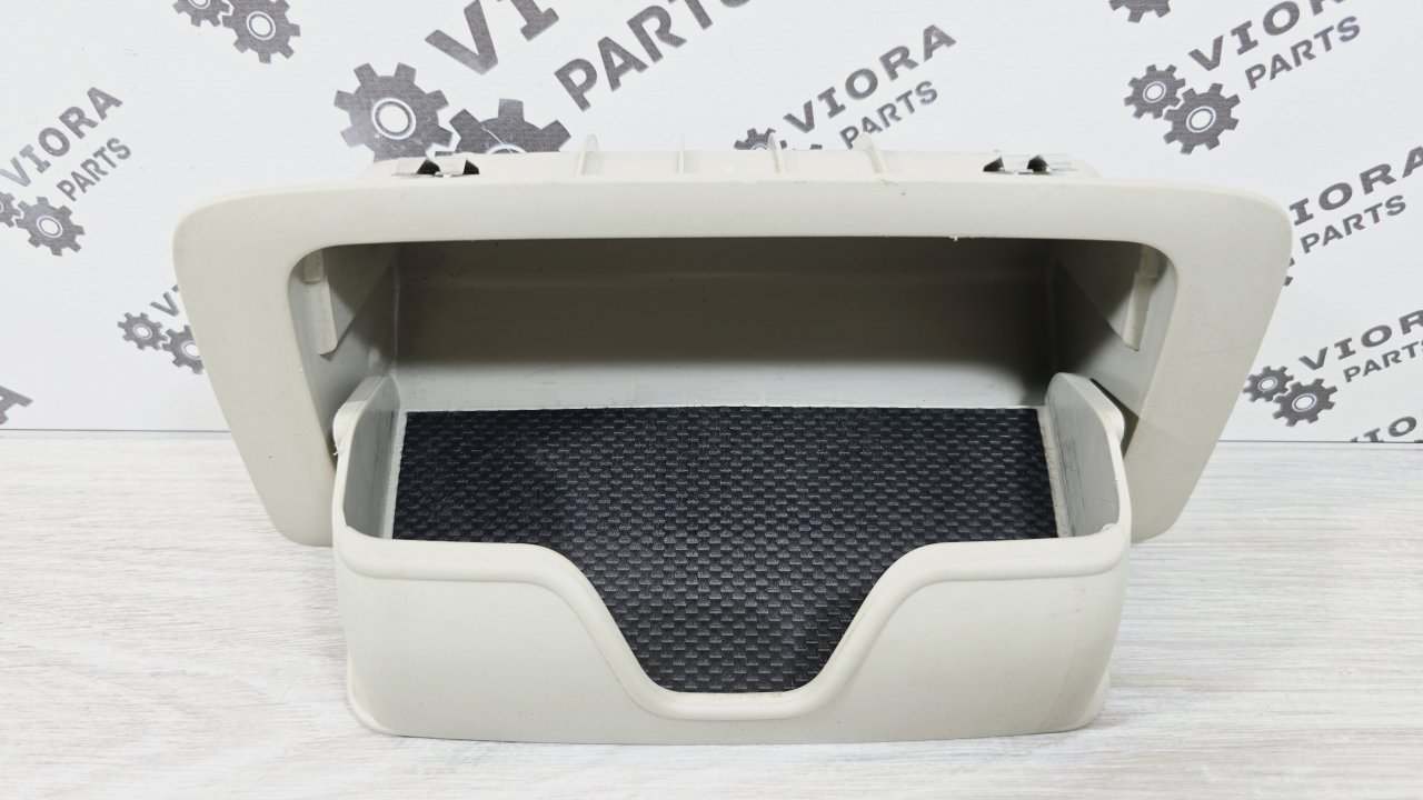 Очечник, 1800 рублей, Лосино-Петровский