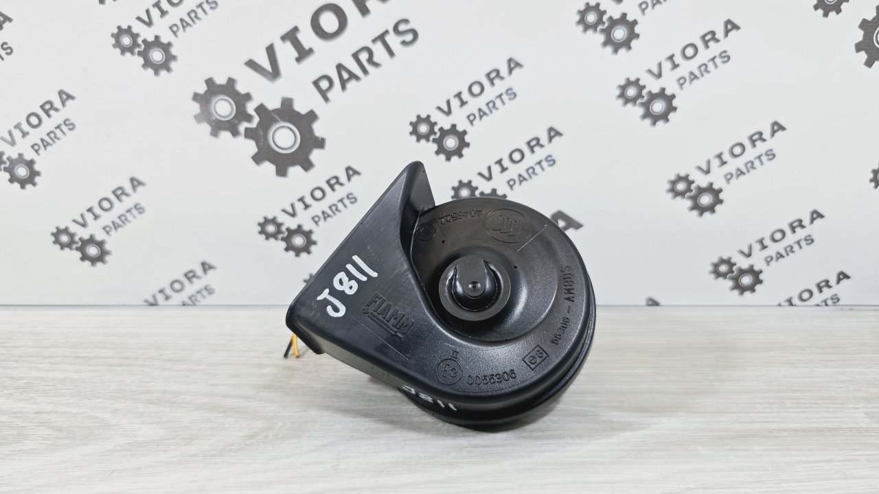 Сигнал звуковой, 700 рублей, Лосино-Петровский