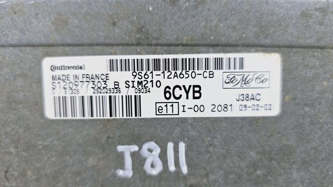 Блок управления двигателем, 4000 рублей, Лосино-Петровский