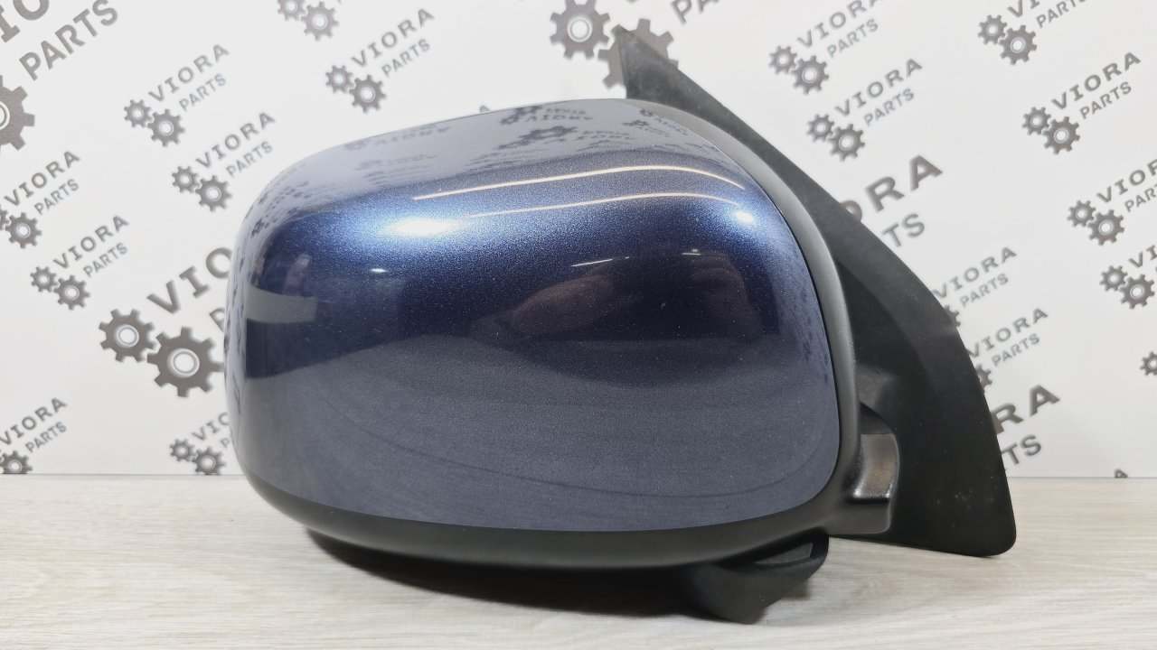 Зеркало, 7000 рублей, Лосино-Петровский