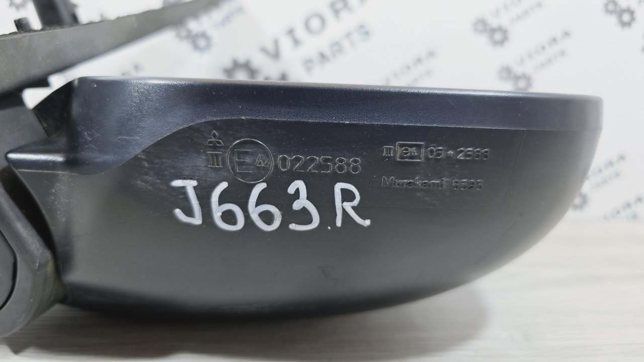 Зеркало, 7000 рублей, Лосино-Петровский