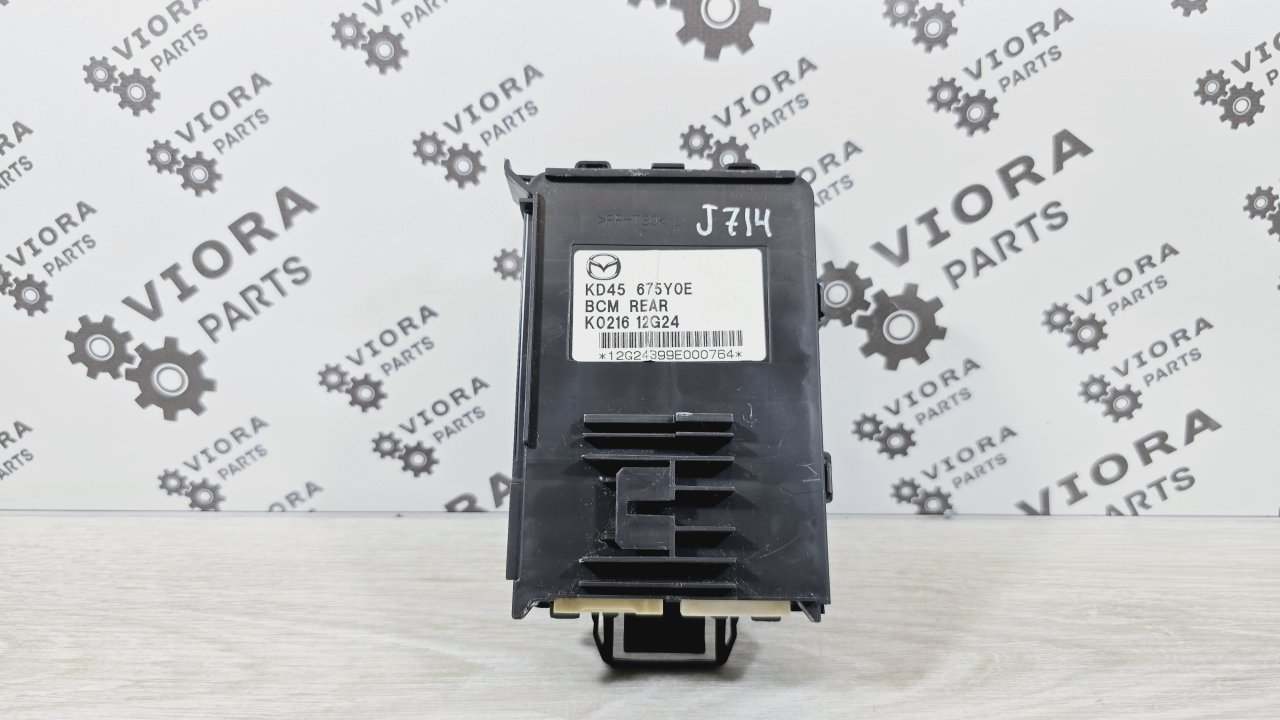 Блок комфорта, 3000 рублей, Лосино-Петровский