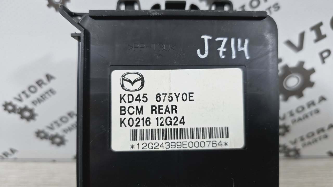 Блок комфорта, 3000 рублей, Лосино-Петровский