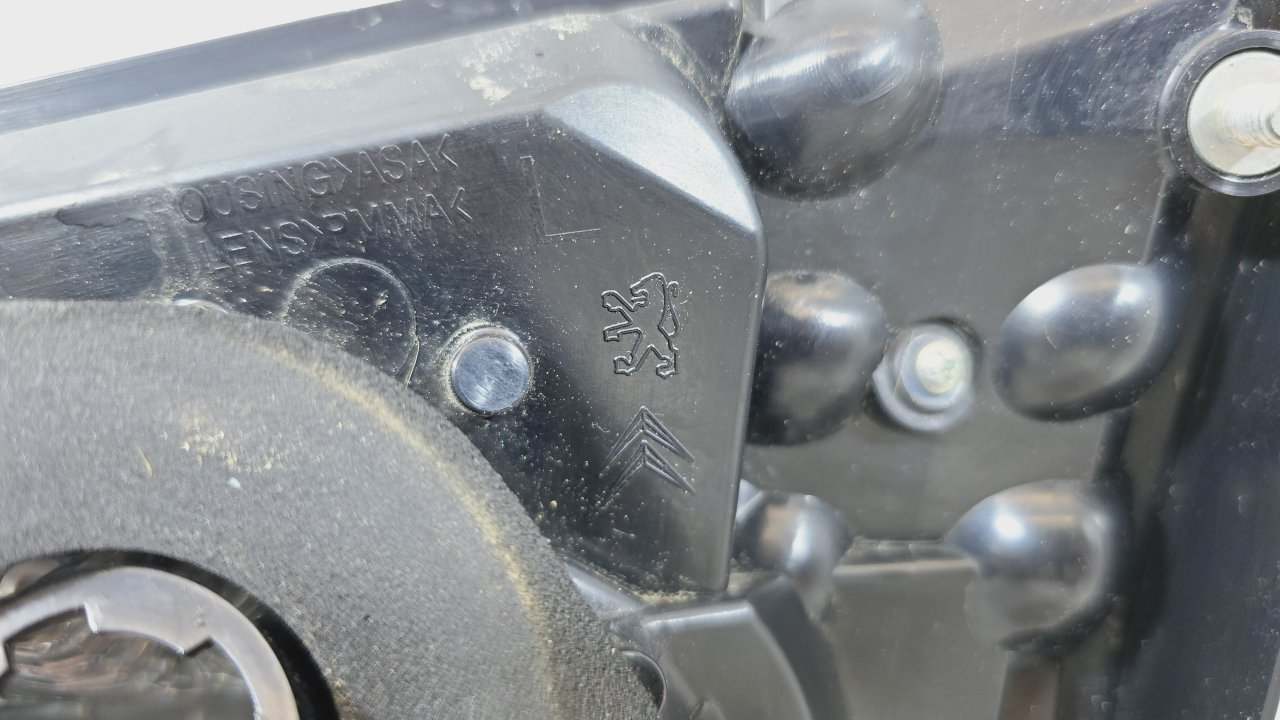 Фонарь в крышку багажника, 2500 рублей, Лосино-Петровский