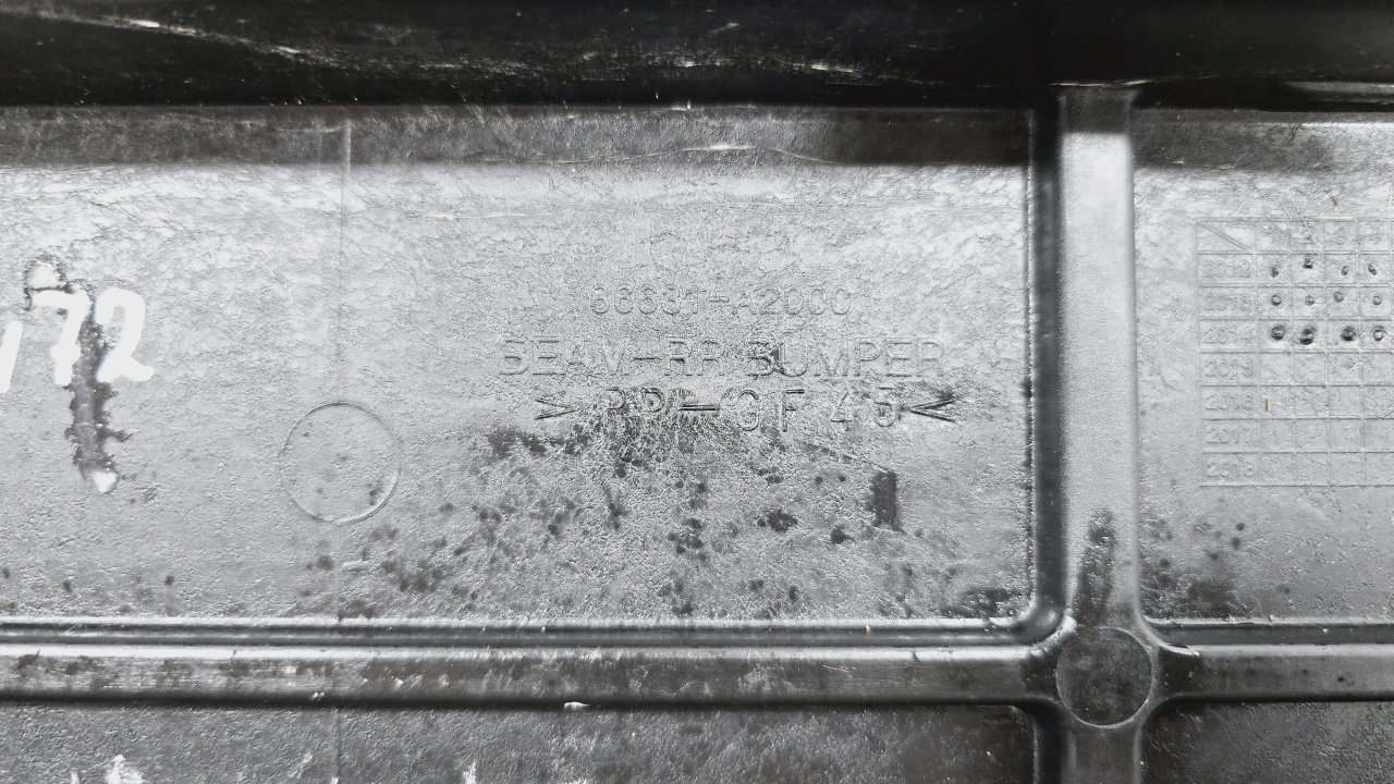 Усилитель бампера, 3000 рублей, Лосино-Петровский