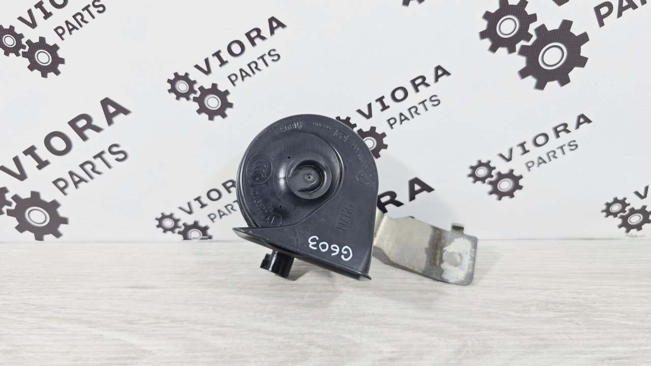 Сигнал звуковой, 700 рублей, Лосино-Петровский