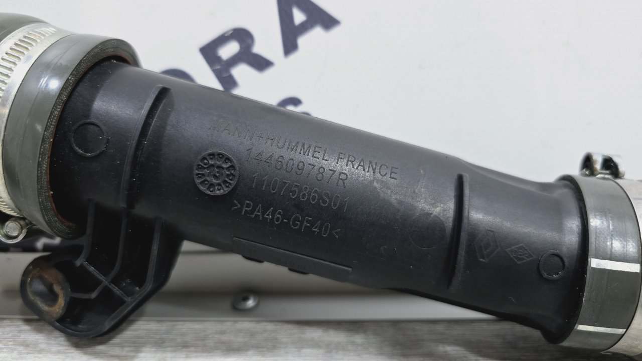 Патрубок интеркулера, 3200 рублей, Лосино-Петровский