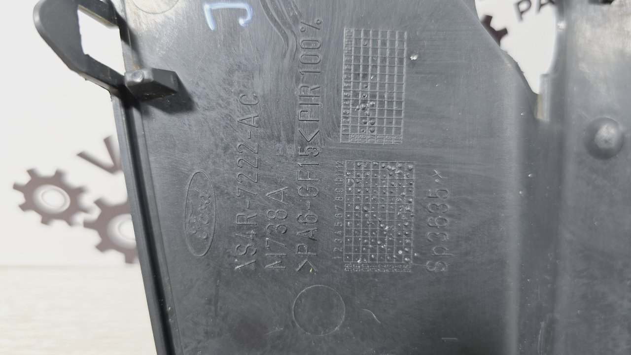 Накладка МКПП, 900 рублей, Лосино-Петровский