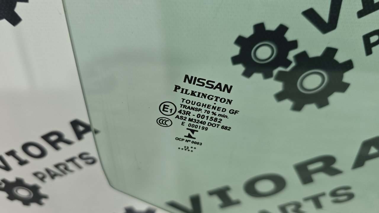 Стекло двери, 4000 рублей, Лосино-Петровский