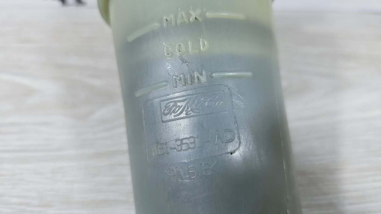 Бачок гидроусилителя руля, 2000 рублей, Лосино-Петровский