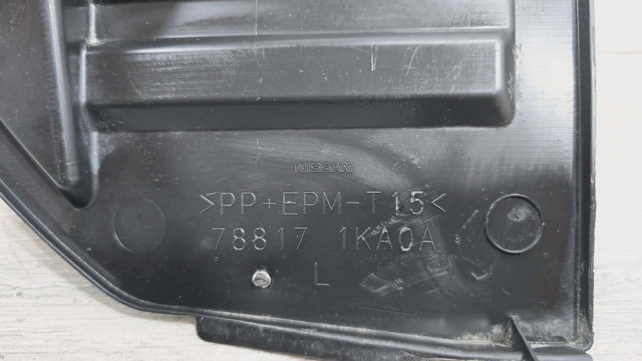 Подкрылок, 2200 рублей, Лосино-Петровский