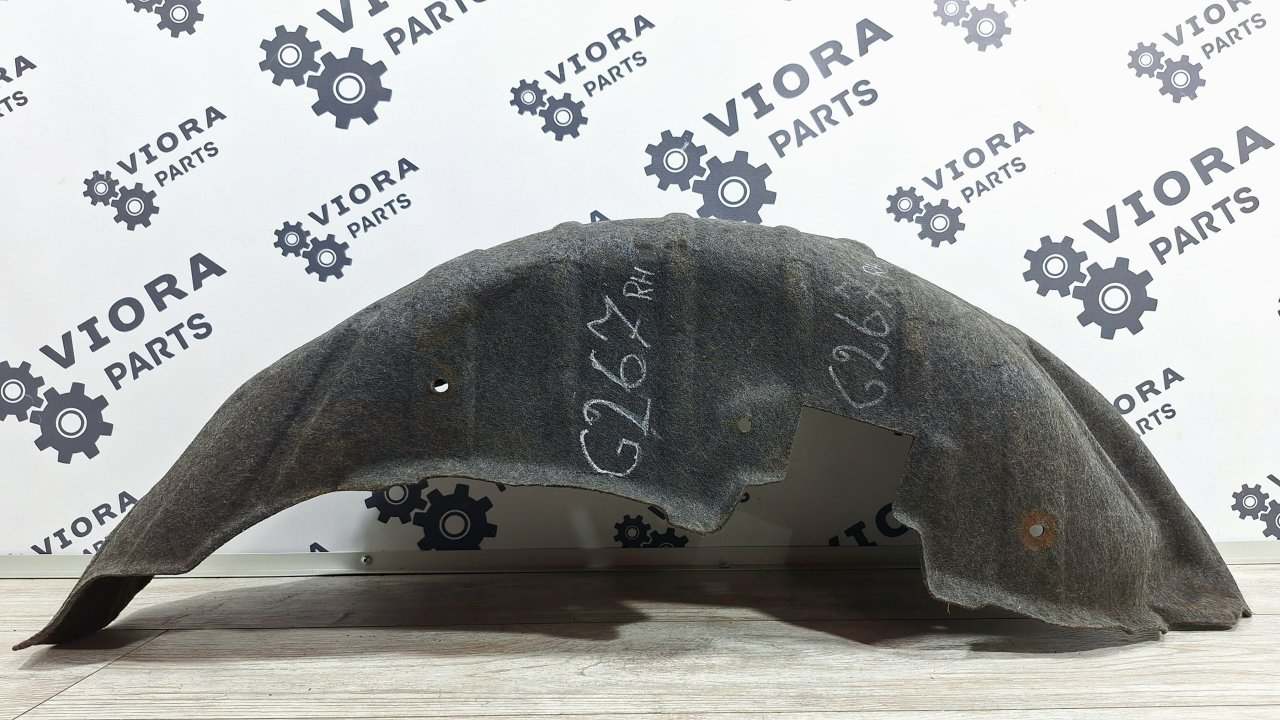 Подкрылок, 1000 рублей, Лосино-Петровский