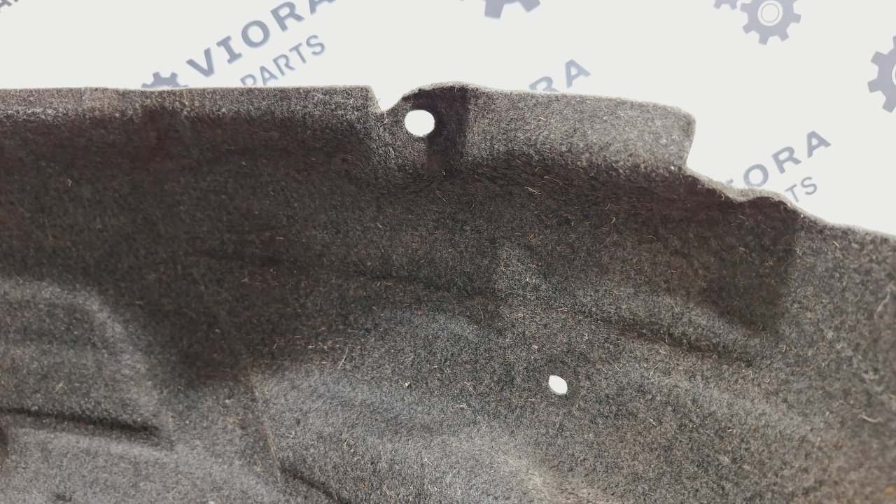 Подкрылок, 1000 рублей, Лосино-Петровский