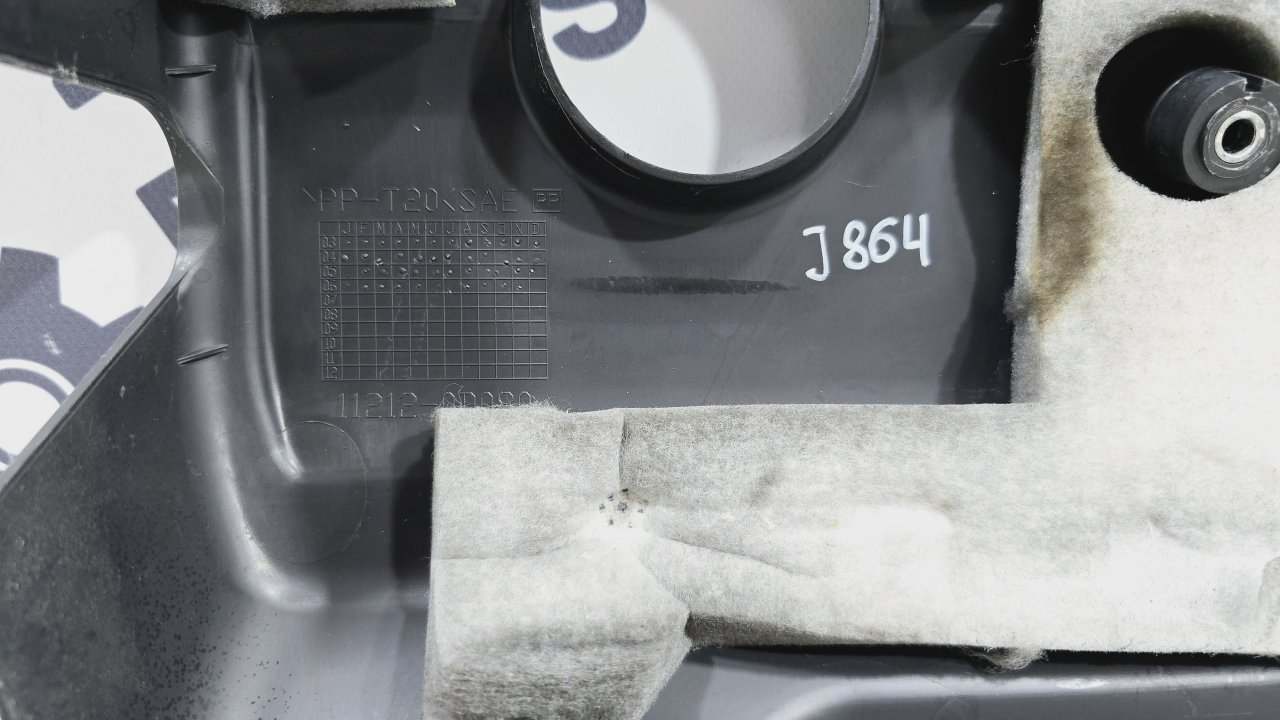 Накладка двигателя декоративная, 1500 рублей, Лосино-Петровский