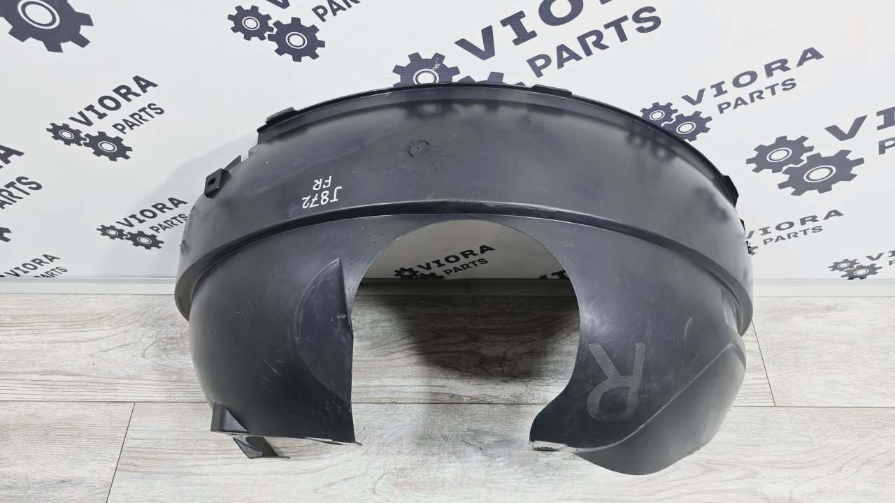 Подкрылок, 2000 рублей, Лосино-Петровский