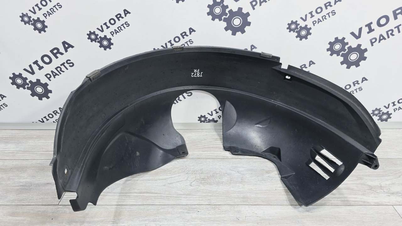 Подкрылок, 2000 рублей, Лосино-Петровский