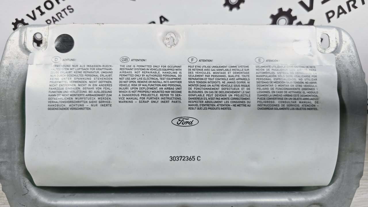 Подушка безопасности в торпедо, 2000 рублей, Лосино-Петровский