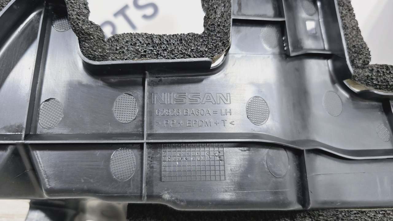 Дефлектор радиатора, 2000 рублей, Лосино-Петровский