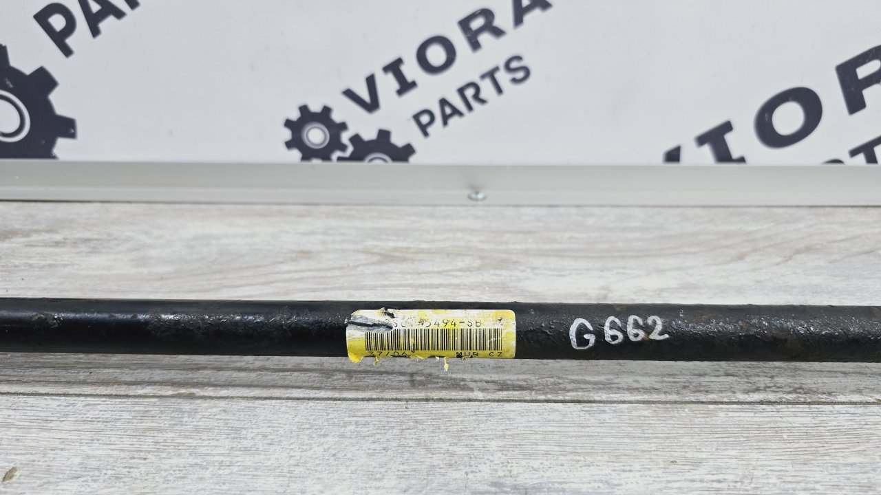 Стабилизатор поперечной устойчивости, 9000 рублей, Лосино-Петровский