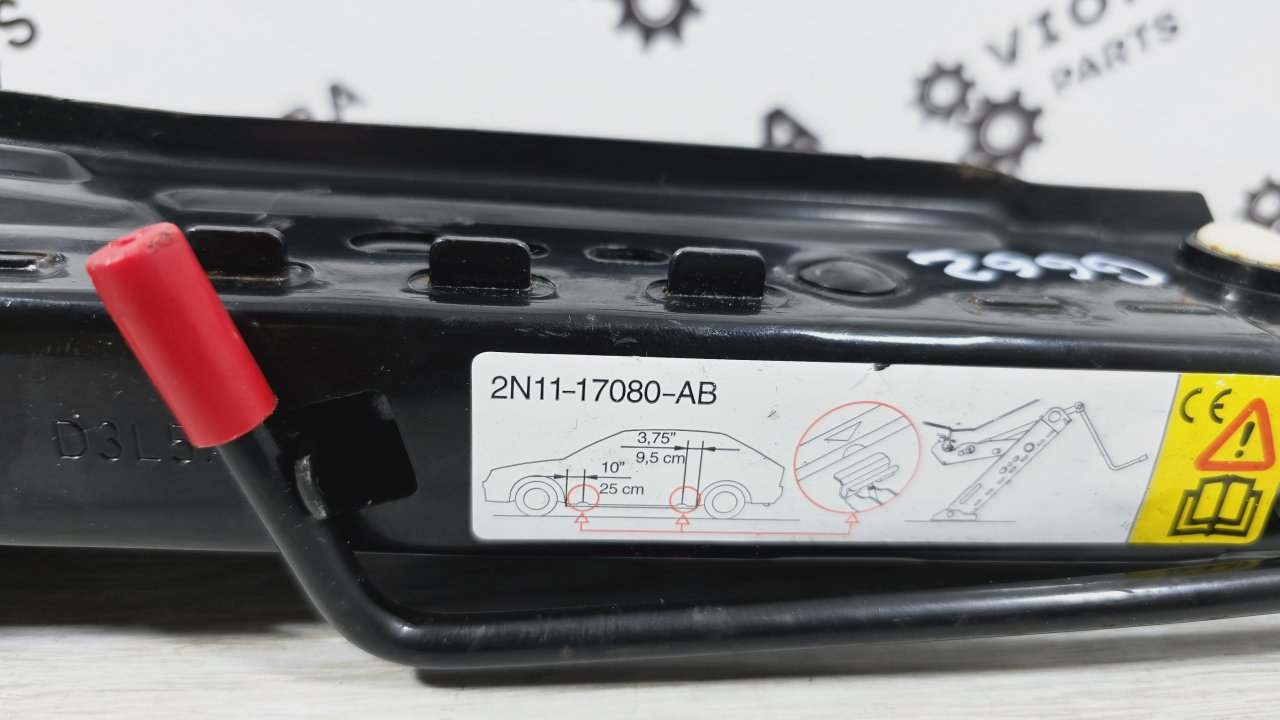 Домкрат, 2000 рублей, Лосино-Петровский