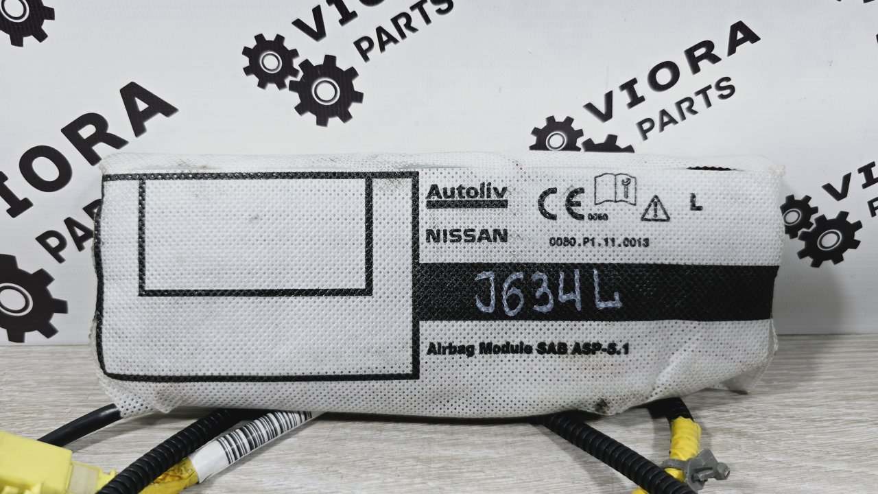 Подушка безопасности в сиденье, 3000 рублей, Лосино-Петровский