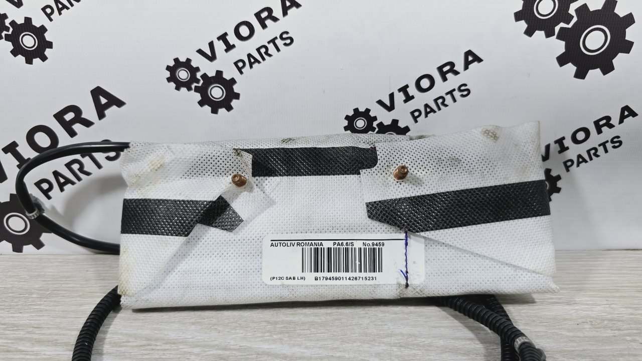 Подушка безопасности в сиденье, 3000 рублей, Лосино-Петровский