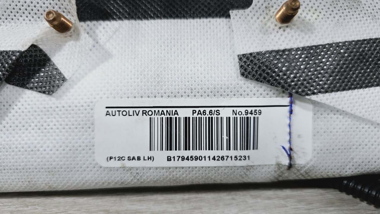 Подушка безопасности в сиденье, 3000 рублей, Лосино-Петровский