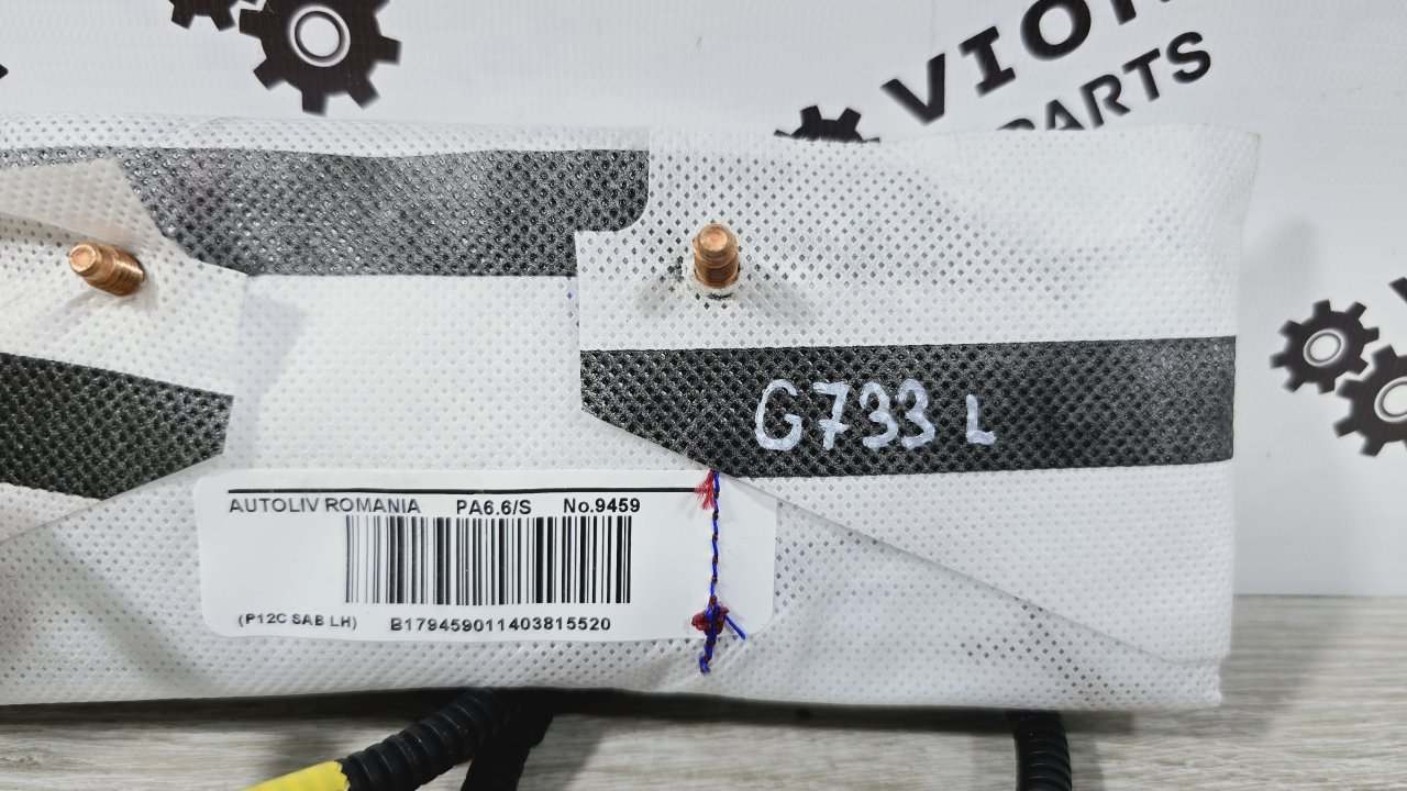 Подушка безопасности в сиденье, 3000 рублей, Лосино-Петровский