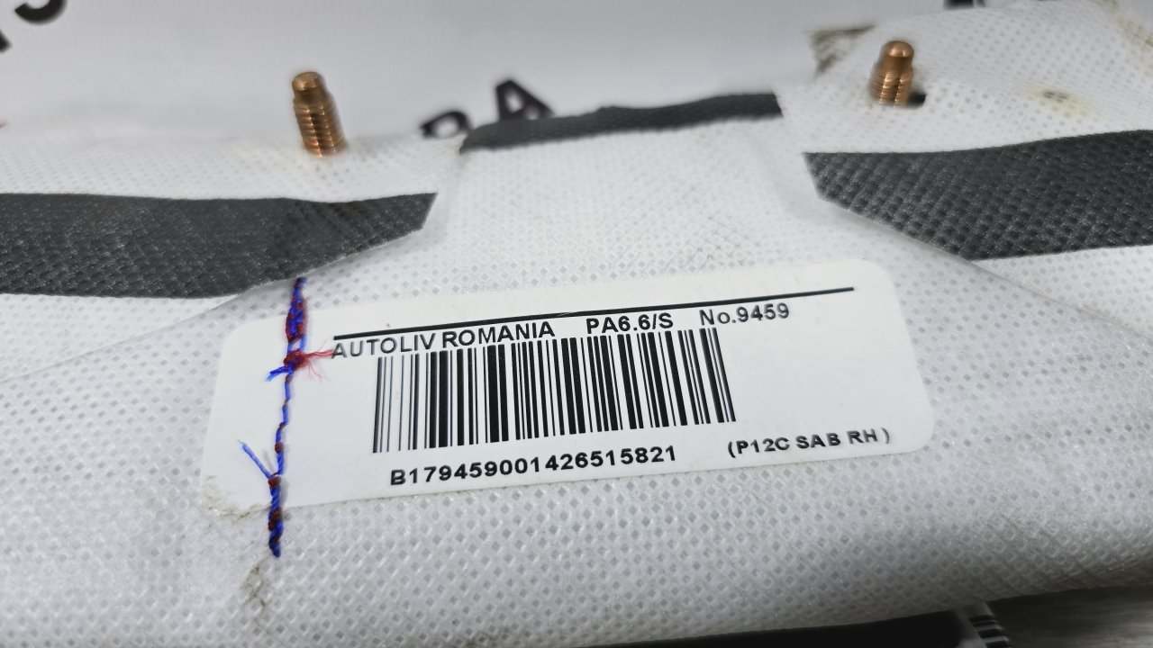 Подушка безопасности в сиденье, 2900 рублей, Лосино-Петровский